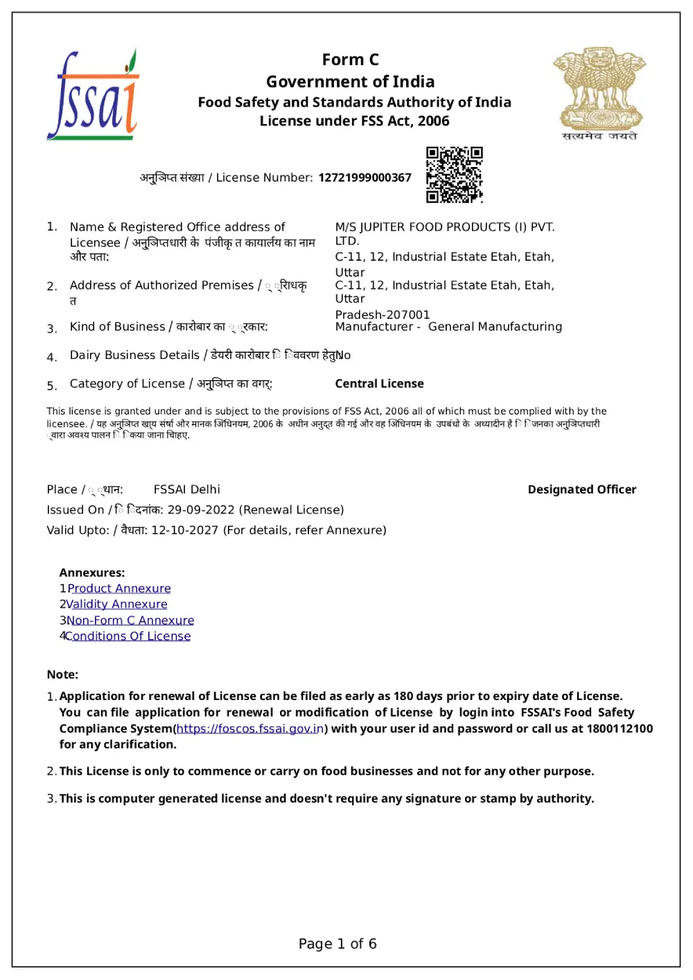 Jupiter Foods India ISO & KOSHER Certificate