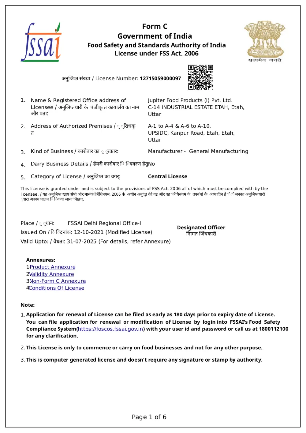 Jupiter Foods India ISO & KOSHER Certificate