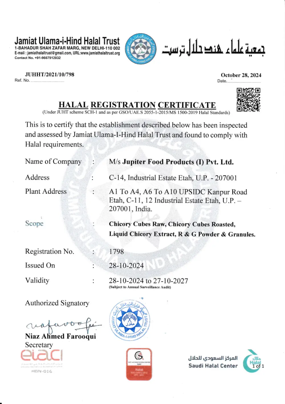 Jupiter Foods India ISO & KOSHER Certificate